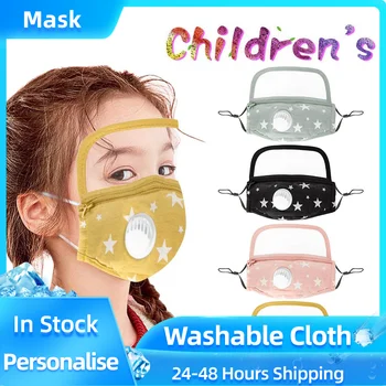 

1/4 Unisex Face Mask with Eyes Shield Mask With Clear Window Visible Washable and Reusable Dust Proof Face sheild Masque