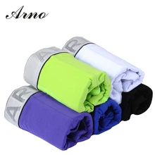 ARNO сексуальное мужское нижнее белье боксеры дышащее мягкое нижнее белье мужские брендовые шорты пять цветов мужские трусы однотонные, FMU50905-1