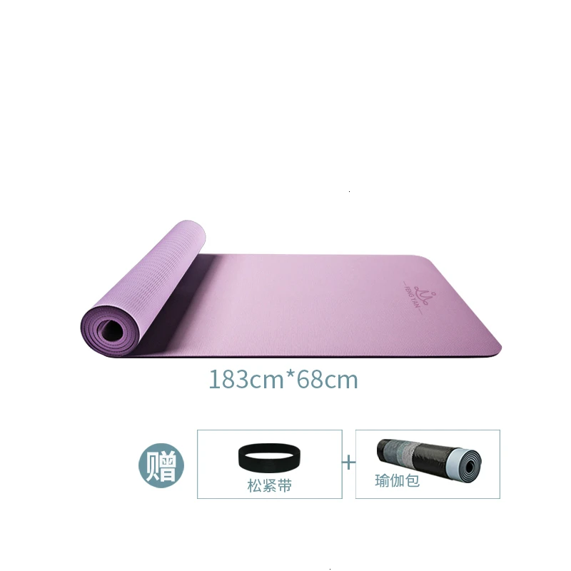 purple Расширяющийся нескользящий TPE коврик для йоги, коврик для фитнеса, Esterilla, Йога, Пилатес, танцевальная гимнастика, коврик для начинающих с ковриком для йоги, сумка и ремень - Color: purple