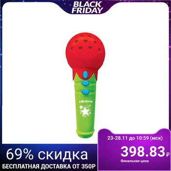 

Microphone with lights "New Year's songs", color red
