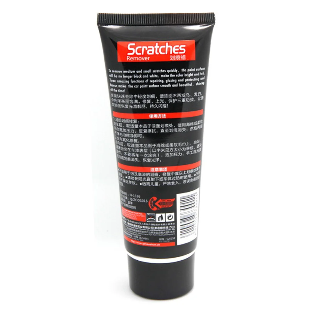 100ML Car Scratch Remover Body Repair Wax Non-toxic Polishing Car Paint Care
