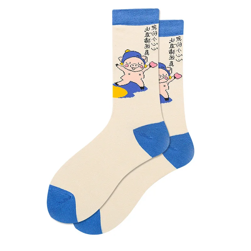 Новинка, теплые носки до щиколотки, мужские короткие хлопковые носки для катания на коньках, в стиле хип-хоп, веселые, женские зимние носки для отдыха, толстые причудливые носки для скейтборда - Цвет: Blue pig