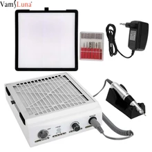 2 в 1 пылесборник для ногтей, 60 Вт Мощный пылесборник для ногтей Настольный Вакуумный Пылесос инструменты для маникюра(белый