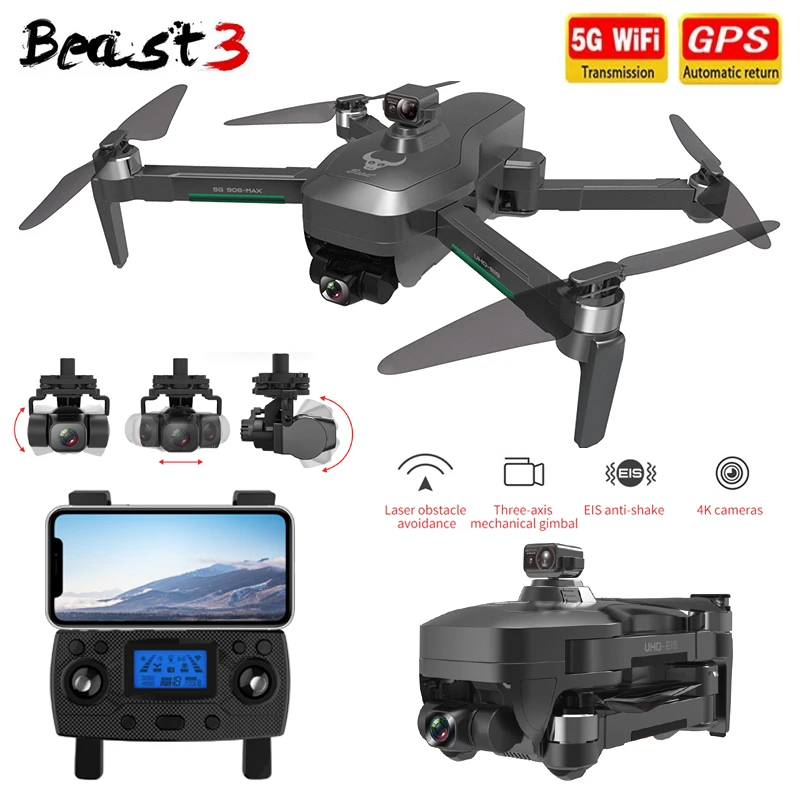 SG906Max GPS Drones 3 Axis Gimbal 