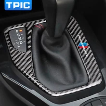 3D style Carbon Fiber Stickers M performance Gear Shift Panel Covers Trim Decals Car Interior Mouldings For BMW E84 X1 2010 2015