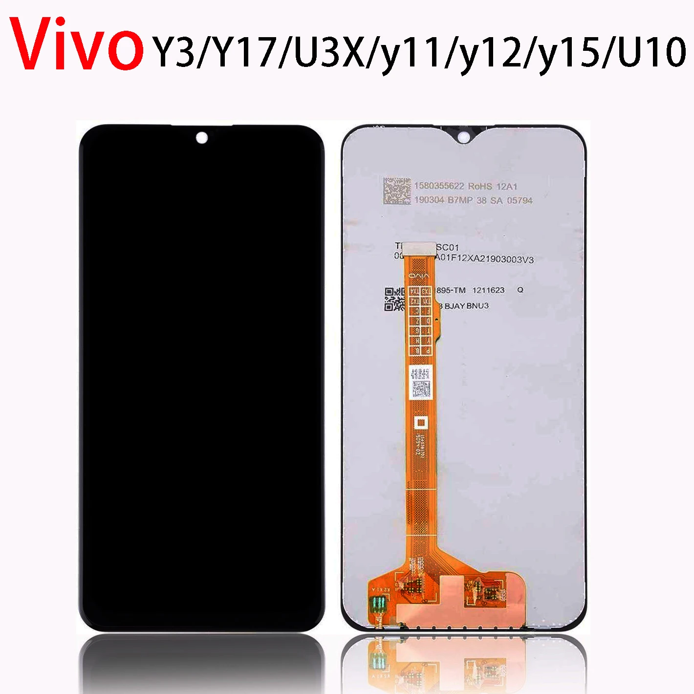 Купить Дисплей Vivo 1906 В Самаре