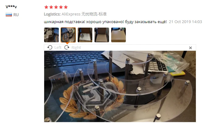 (6Y4}UJCD6ZXV3SZ(W$[XAY