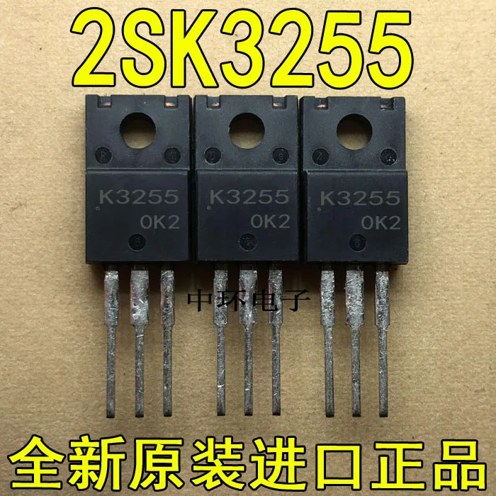 10 шт./лот 2SK3255x m y