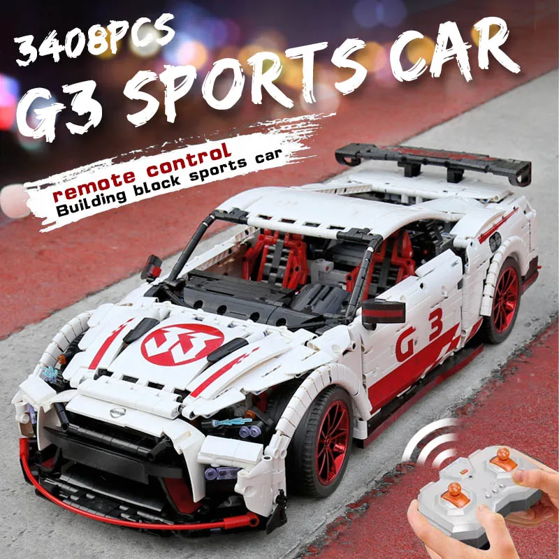 Технический электрический автомобиль Nissan GTR GT3 на батарейках совместимый со