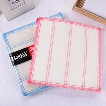 

Star And Good 8-Layer Dishcloth Kitchen Cleaning Household Cotton Yarn Thick Scouring Pad 5-Tier Household Cleaning cloth Wholes