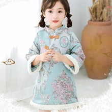 Платье для маленьких девочек зимнее Теплое повседневное платье с цветочным узором и длинными рукавами Ципао детское платье принцессы Новинка