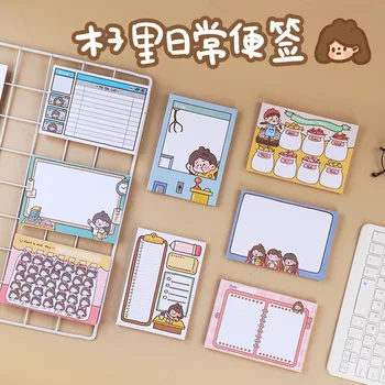 

Simple Creative Mu Zi in the Notebook Cute Tearable Memo Sticky Notes Color Creative Notebook Note Paper