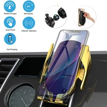 R1 автоматическое зажимное Qi Беспроводное Автомобильное зарядное устройство 10 Вт инфракрасное Индукционное быстрое зарядное устройство Автомобильный держатель для телефона