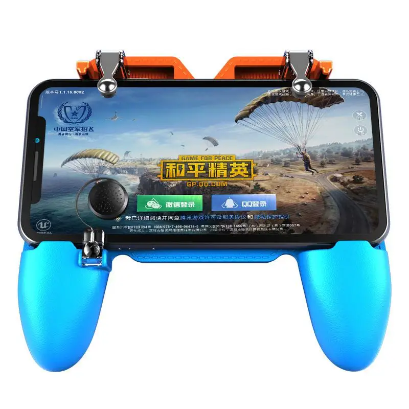 Геймпад W19 PUBG геймпад джойстик Metalen L1 R1 PUBG триггер игровой шутер контроллер D25
