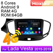 2din автомобильное радио для LADA Vesta Cross Sport 2015 2016 2017 2018 2019 4G