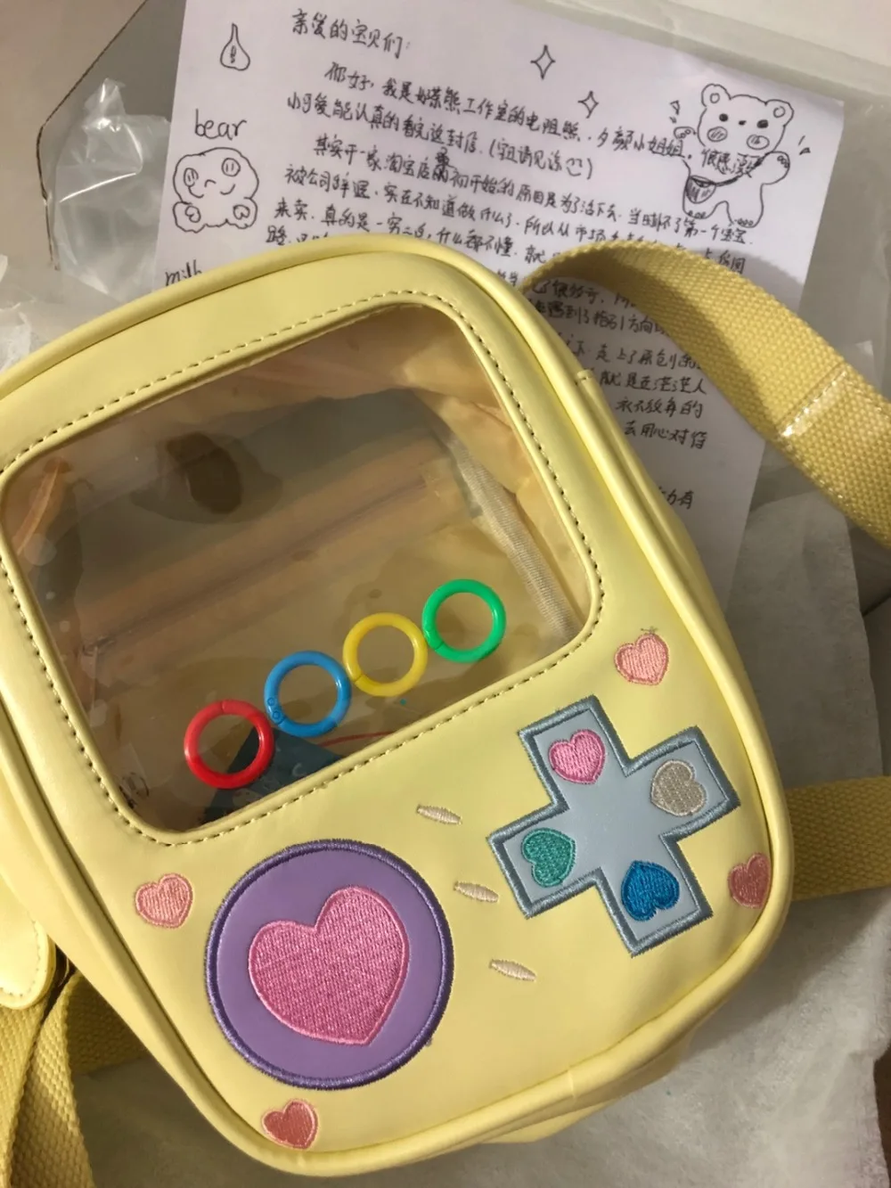 O1CN01lxrqkc23PdIB9K8Bp_!!0-rate