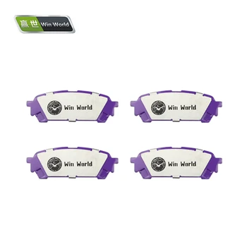 

Quality carbon ceramic brake pad D1005