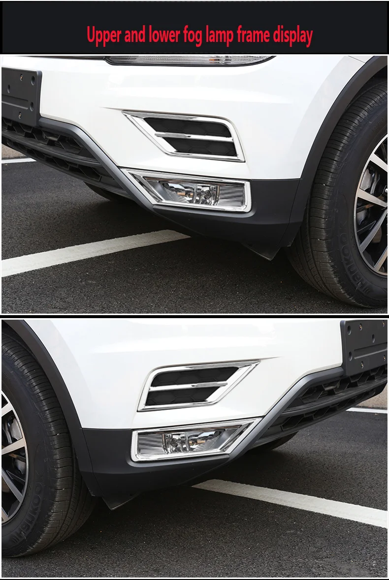 Для Volkswagen tiguan L(2nd Gen) Автомобильный передний противотуманный светильник, декоративный ABS хром, внешние аксессуары
