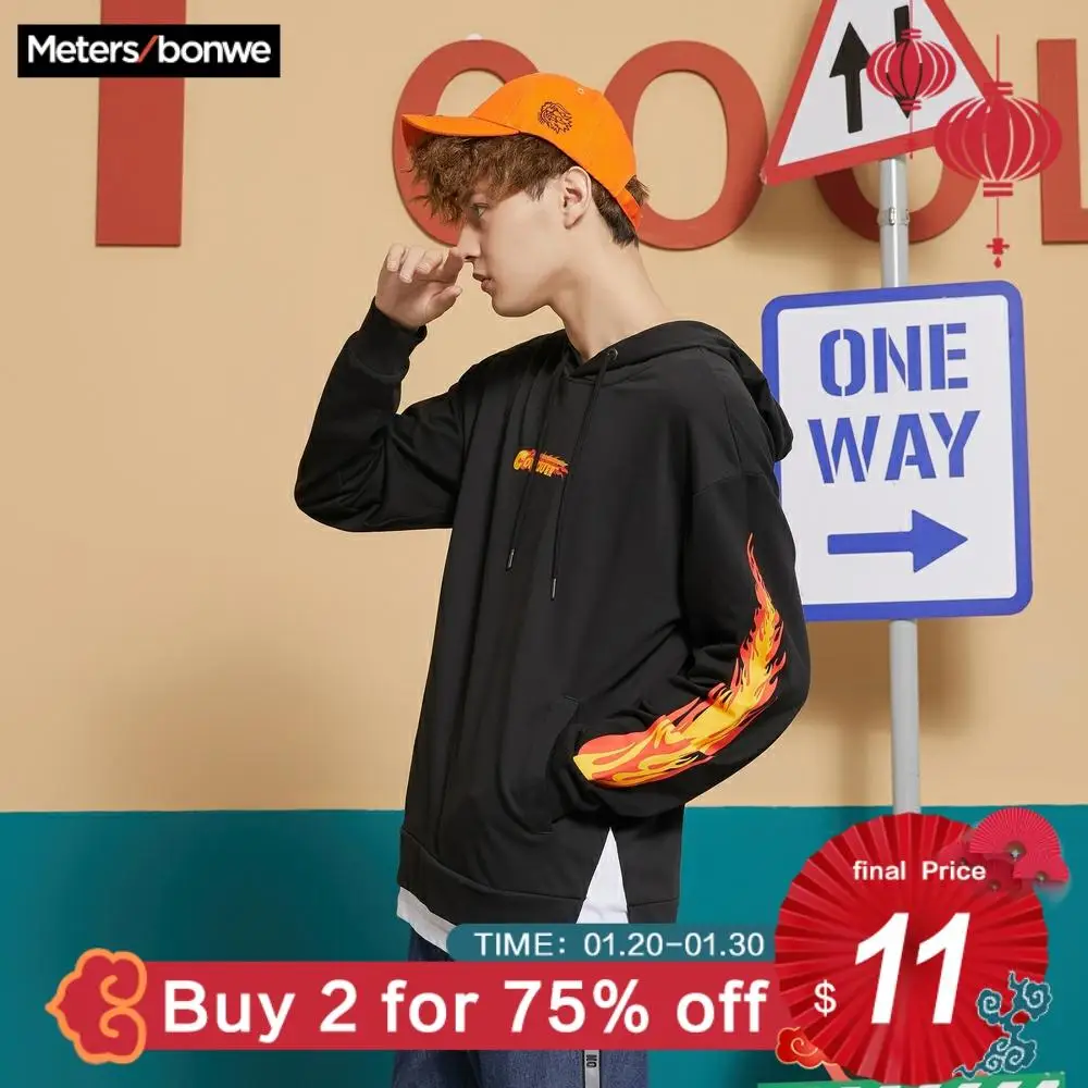  Metersbonwe Spring Autumn Basic Hoodies Male Sweatshirts Men personality Fashion Handsome Men's Hoo