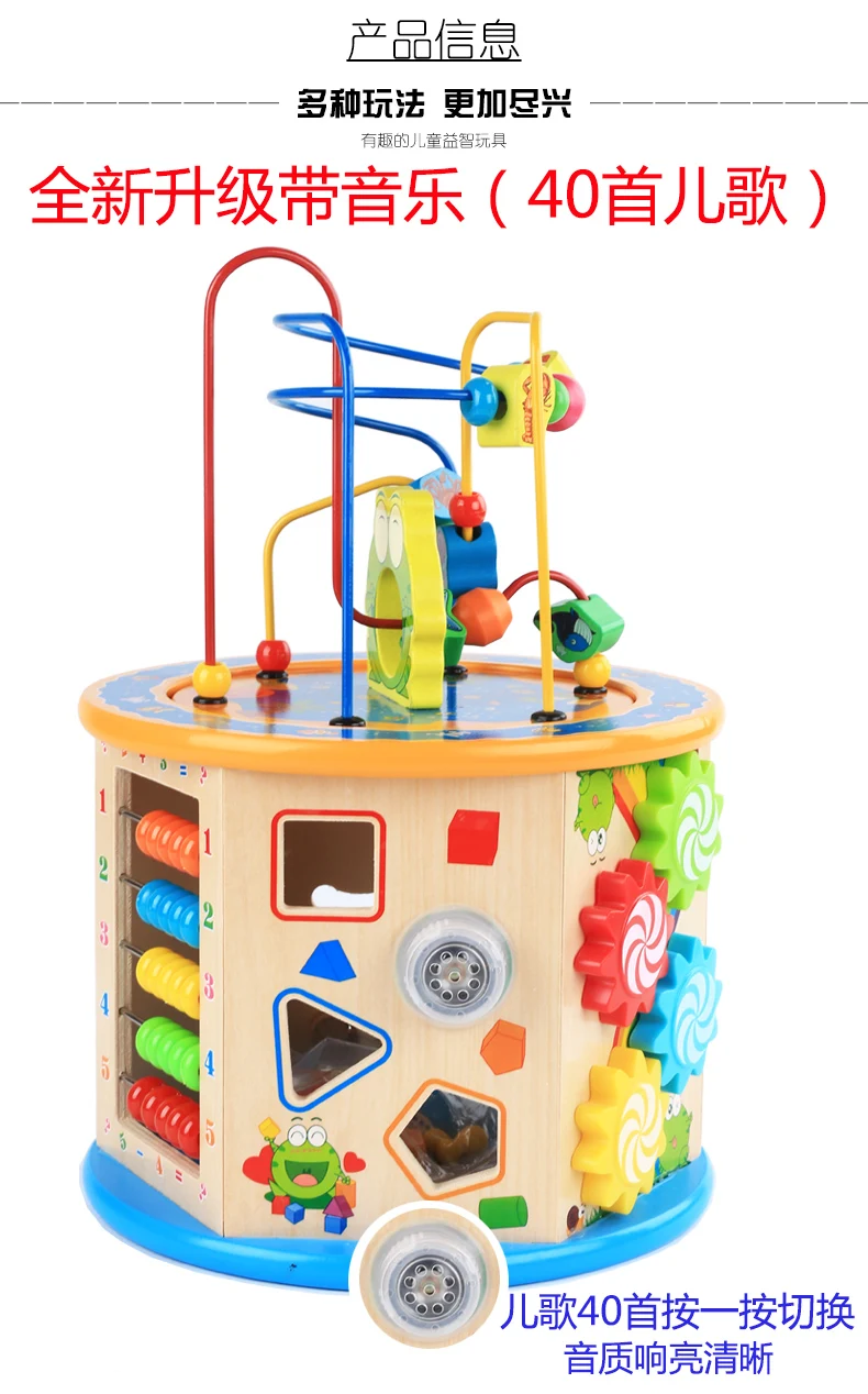 Детская игра для девочек и мальчиков 1-2-3 лет, развивающая игрушка для детей раннего образования, игрушки для рыбалки