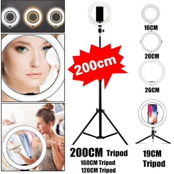 

Photography Ring Light With 120/160/200cm Tripod Bracket Dimmable Beauty Fill Lamp For YouTube Makeup Video Live Studio