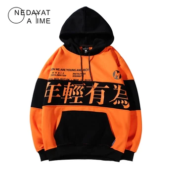 

Fashion Color Block Letter Printed Pullover Fleece Hoodies Sweatshirts Men 2019 Fashion Harajuku Hip Hop Casual Streetwear Male