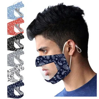 

6pc Face Breathing Mask With Expression Lip Reading Safe Breathable And Dustproof Mascarilla Adults Unisex Fashion Masque