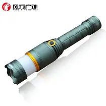 V9 Q5 XPe LED Major Headlamp Tensile Zoom 18650 Rechargeable Fishing Lights Wholesale a Generation of Fat
