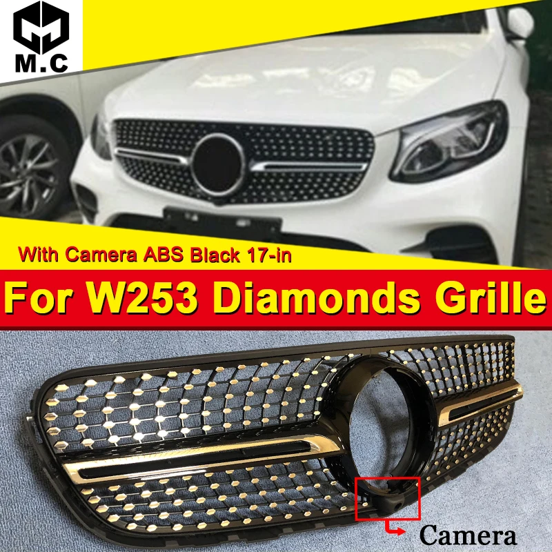 X253 W253 C253 GLC Sports Diamonds Front Grille Grill ABS Black With Camera GLC200 250 300 350 Look grills Without sign-in
