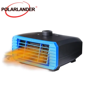 

Mini Fan Cool& Warm Auto-control 24V 150W Car Heater Portable Defogging Defrost Demister Heating Fan Cold Warm Wind Orange Blue