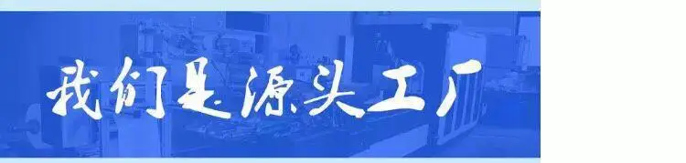 Linyi 5 мм прочные резинки, спортивная повязка для волос, Рогатка, повязка для волос