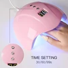 10Pcs Nude Gel Nail Polish Set With UV Lamp Nail Dryer Semi Permanent Hybrid Varnish Base Top Coat Soak Off UV LED Nail Art Kits 5