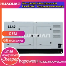 Китай yuchai двигатель 200kw 250kva дизельный генератор с навесом