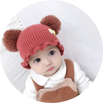 

2020 Cute Baby Cap Two Pompom Kids Caps Winter Thickened Cold Protection Children's Hats With Pompom