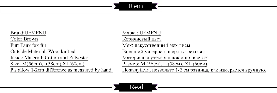 Шапки-бомберы для мужчин и женщин, зимняя охотничья шапка, русская ушанка из искусственного лисьего меха, ушанка, кавалер, Запорожец, Лыжная шапка