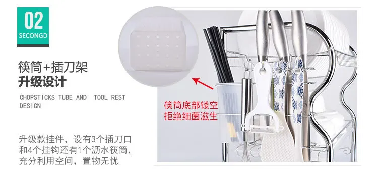 Three layer cupboard rack, kitchen shelf, hanging tray box, household porcelain chopsticks storage box