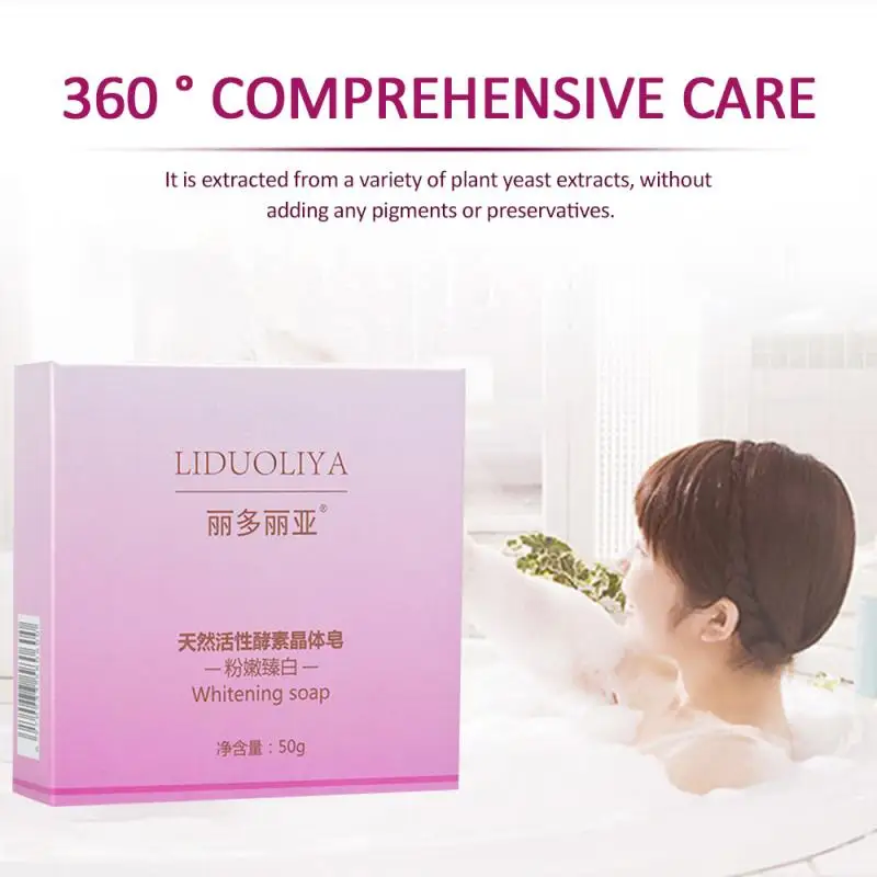 New LIDUOLIYA Handmade Soap Moisturizing Whitening Bath Perfume Soap Shrink Pores Deep Cleansing Restore Skin Bath Soap TSLM1 New LIDUOLIYA Handmade Soap Moisturizing Whitening Bath Perfume Soap Shrink Pores Deep Cleansing Restore Skin Bath Soap TSLM1