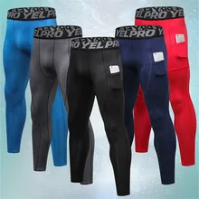 Мужские шорты для фитнеса, шорты для бега, профессиональная одежда для бодибилдинга и тренировок, спортивные летние шорты, быстросохнущие