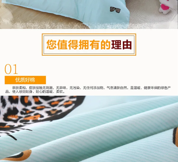 5__3873781429_731712624