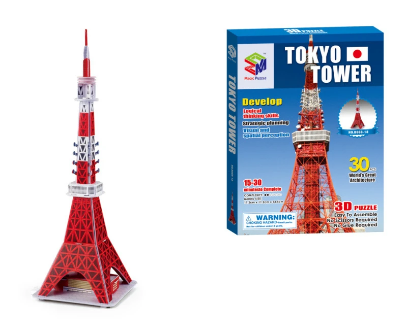 Классические 3D головоломки собора Нотр-Дам Эйфелева башня в стиле «сделай сам», модели, строительные наборы, Детские обучающие игрушки, подарки - Цвет: Tokyo Tower