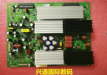 

100% test work for 42G1 PU42K1 Y board EAX42297601 EBR39706803 EAX41602301