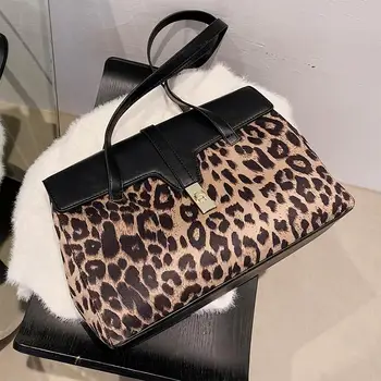

Leopard Printed Tote Bags For Women High Capacity Women Shoulder Bag Luxury PU Leather Women's Handbags Casual Big Shopper Bag