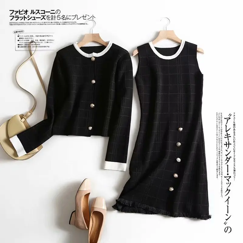 

Xm-1030 WOMEN'S Dress New Style Graceful Plaid Cardigan Sweater Vest Dress Set