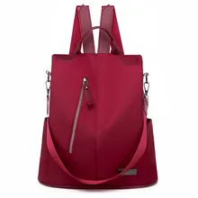 Рюкзак с защитой от краж с Для женщин стиль корейско-Стиль универсальный мульти-функциональный Колледж школьная сумка Водонепроницаемый Ткань Оксфорд Ba