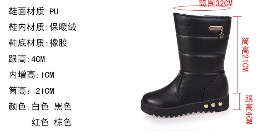 360截图20190731095127316