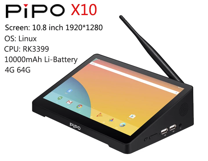 Android 7,0/Linux OS Pipo 7 дюймов X8/8,9 дюймов X9/10,8 дюймов X10 мини ПК RK3288/RK3399 2G ram 32G/64G rom USB* 4 BT HDMI - Цвет: X10 64G Linux