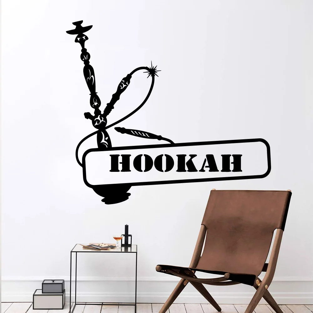 Милые настенные наклейки для кальяна виниловые художественные детских комнат