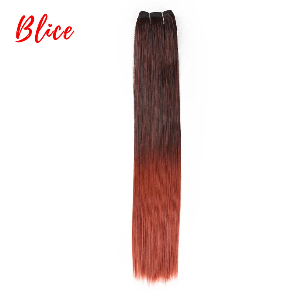 Blice 18-26 Inch Synthetic Hair Extension 1PCS/Pack Bundle Weft Yaki Straight Weaving Ombre Color Kanekalon Hair Red Grey