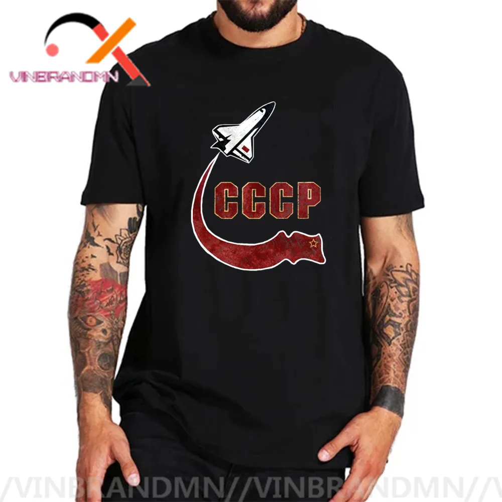 Новинка 2020 Винтажная футболка для России CCCP Yuri Gagarin мужская группа советские