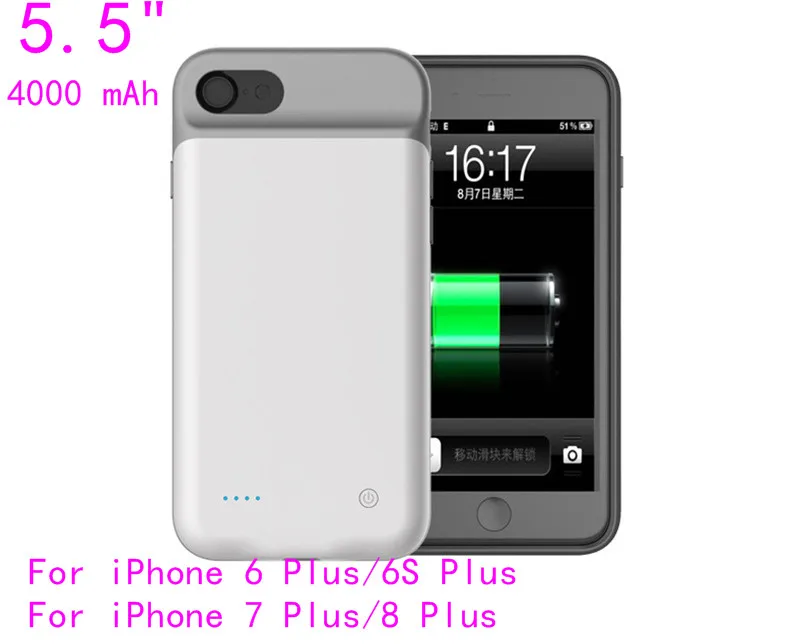Тонкая батарея чехол для iPhone 6 6s 7 8 Plus power Bank Charing чехол для iPhone X XR XS Max ударопрочный чехол для зарядного устройства - Цвет: 5.5-White